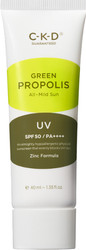 Green Propolis All-Mild Sun SPF50+ PA++++ (40 мл)