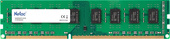 Basic 8GB DDR3 PC3-12800 NTBSD3P16SP-08