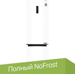 Холодильник для детей - Детский холодильник в Минске. Сравнить цены, купить потребительские