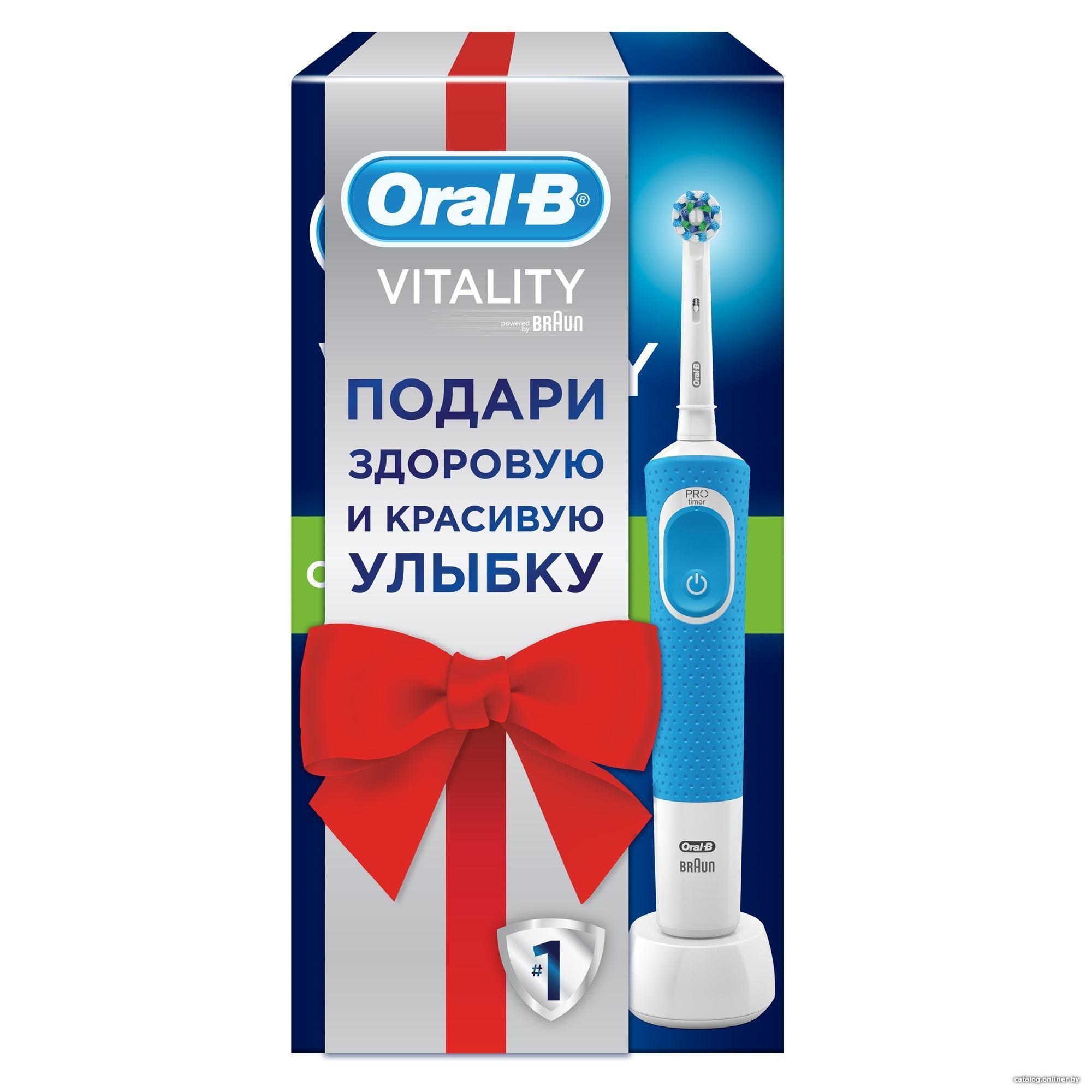 Oral-B Vitality 100 Cross Action D100.413.1 (голубой) электрическую зубную  щетку купить в Минске