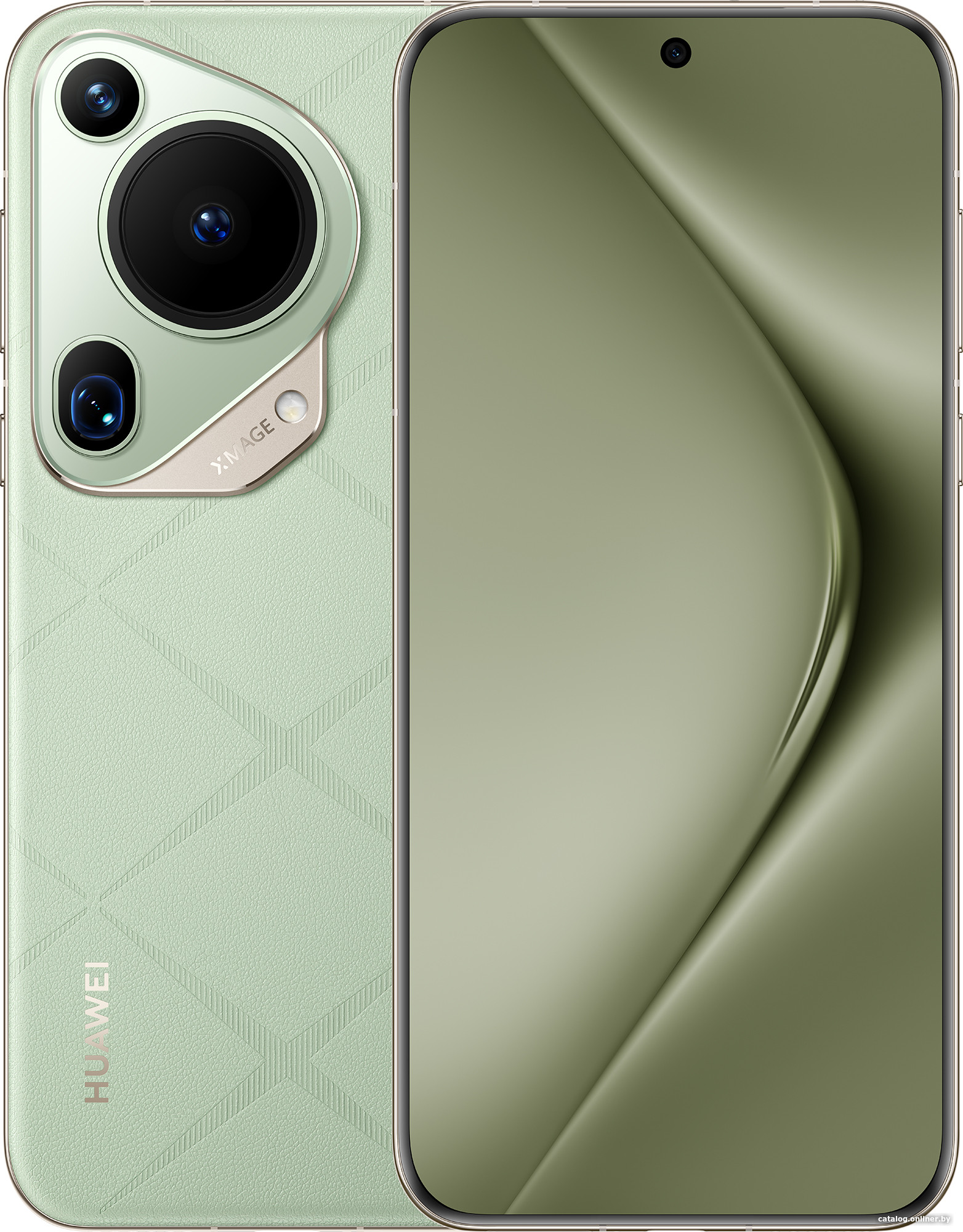 Huawei Pura 70 Ultra HBP-LX9 16GB/512GB (зеленый) смартфон купить в  Барановичах