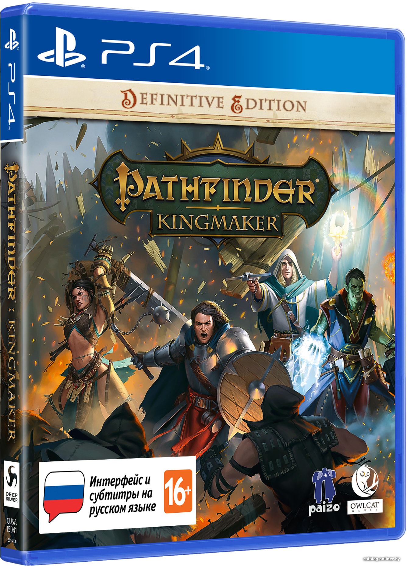 Pathfinder: Kingmaker - Definitive Edition для PlayStation 4 купить в Минске