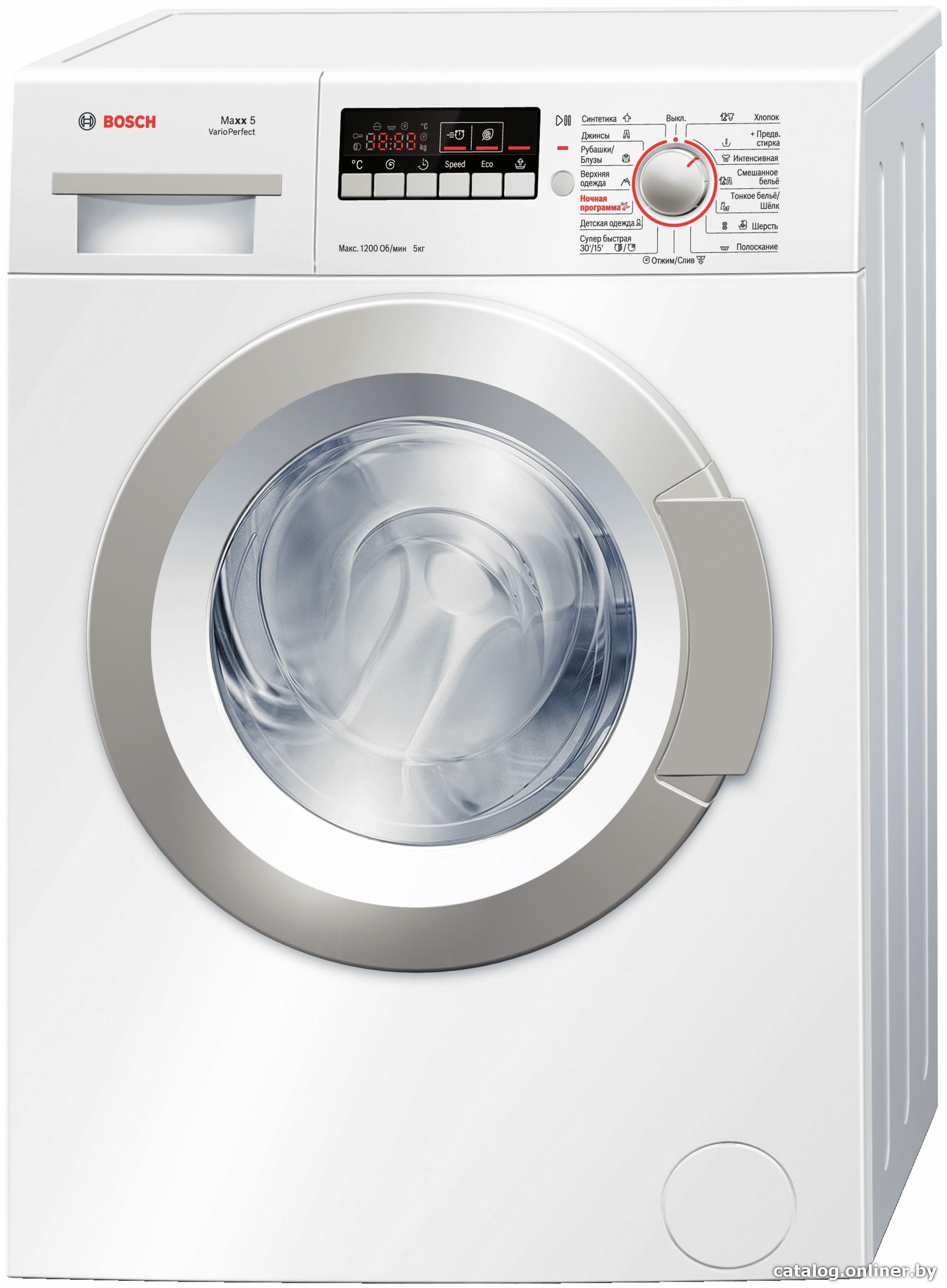 Bosch WLG24260OE стиральную машину купить в Минске