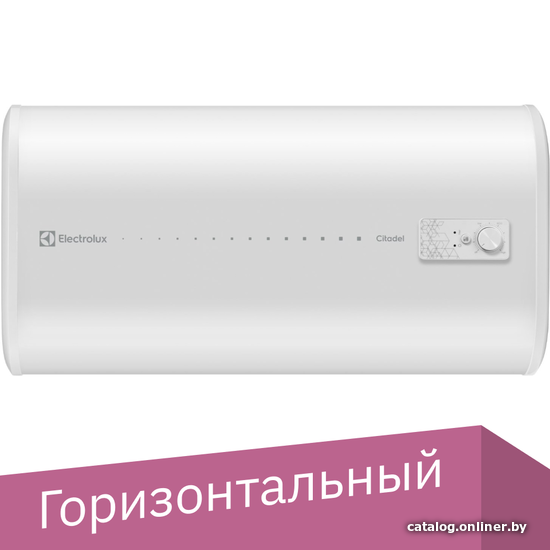 Electrolux Ewh 100 Citadel Купить