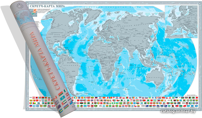 Скретч Карта Мира Купить В Минске