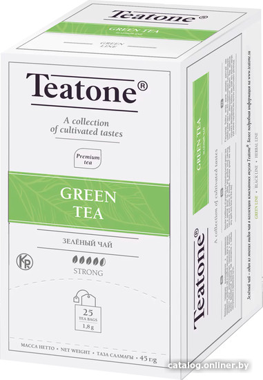 Teatone Чай Купить В Калининграде