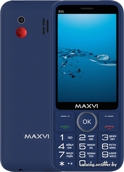 Кнопочный Телефон Maxvi R1 Купить