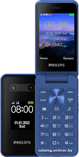 Купить Телефон Philips Xenium E570