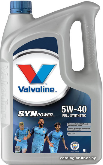 Valvoline Synpower 5w 30 Купить