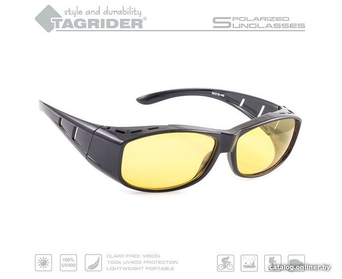 Очки Поляризационные Sp Glasses Купить В Кемерово