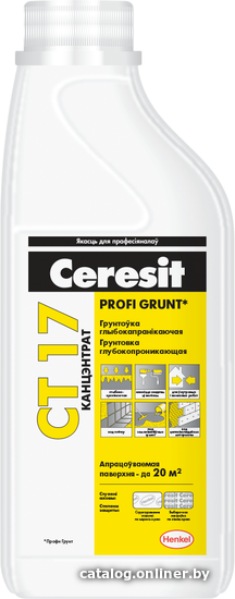 Ceresit Ct 17 Купить В Спб