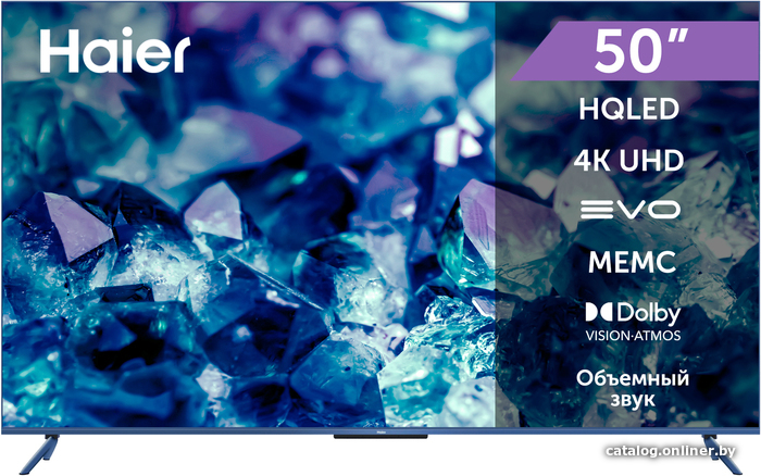 Haier 50 Smart Купить