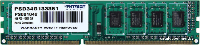 Patriot Signature 4gb Ddr3 Pc3 10600 Psd34g133381 Operativnuyu Pamyat Kupit V Minske