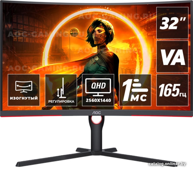 AOC CQ32G3SU игровой монитор купить в Минске