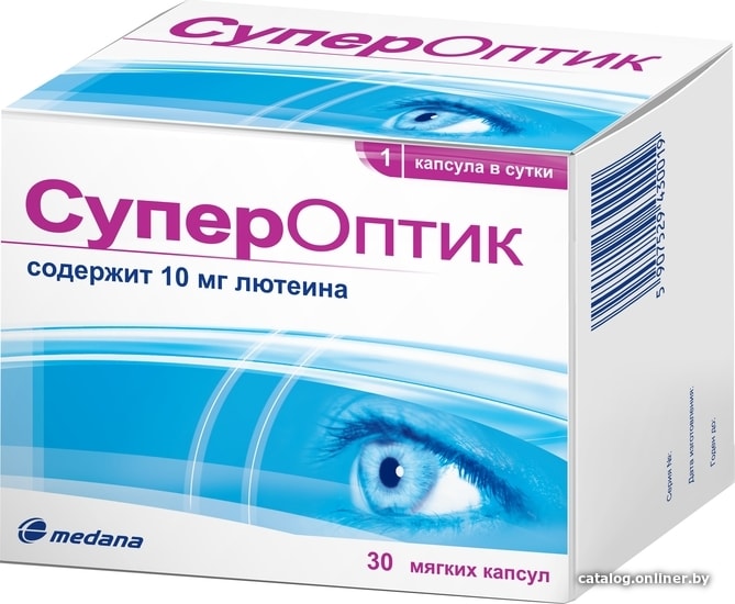 Супероптик Купить В Аптеках Воронежа