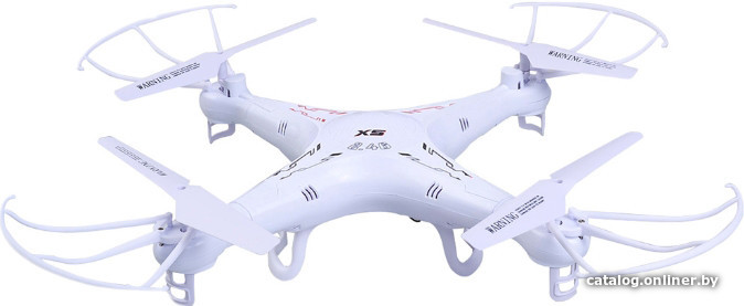 syma x5 pro