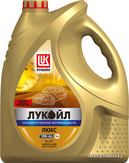 lukoil parfum 2021