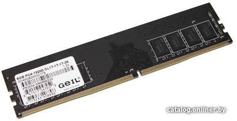 Geil Pristine 8gb Ddr4 Pc4 19200 Gn48gb2400c17s Operativnuyu Pamyat Kupit V Minske