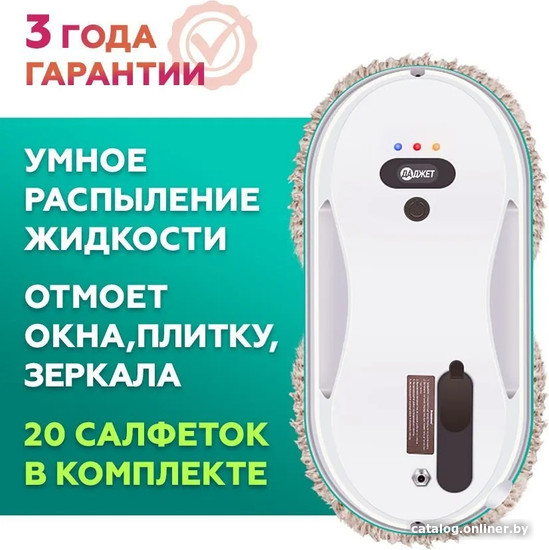 Маркер Touch Twin 169 шпатлевка Y169