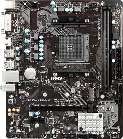 Msi b460m a pro не запускается