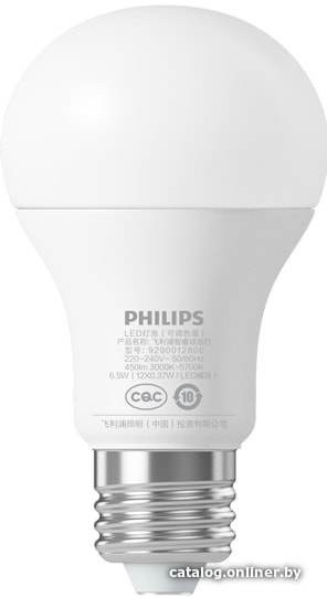 Philips deals xiaomi e27