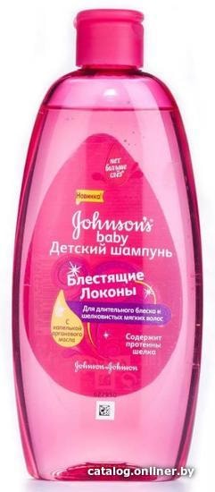 Johnsons блестящие локоны. Джонсонс бэби шампунь блестящие Локоны. Шампунь детский джонсонс блестящие Локоны. Johnson's Baby шампунь блестящие Локоны. Johnson's Baby шампунь для волос блестящие Локоны 300мл.