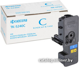 Kyocera TK-5240C картридж купить в Минске