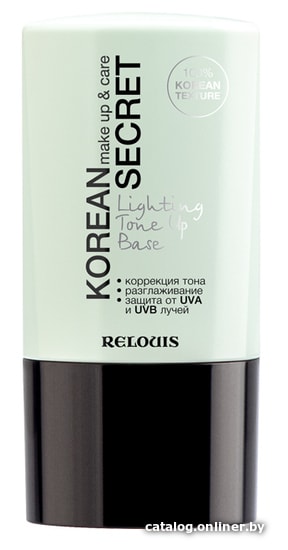 Relouis Korean Secret Make Up&Care Lighting Tone Up Base основу под ...