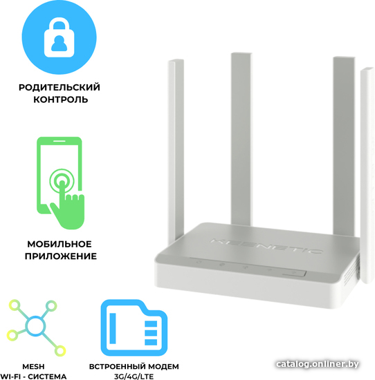 TP-Link TL-WARE усилитель Wi-Fi купить в Минске