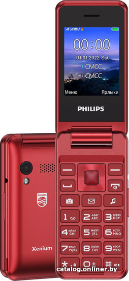 Philips Xenium E2601 (красный) кнопочный телефон купить в Минске