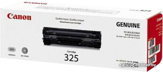 Картридж Sakura Printing SI2932B004 (аналог Canon 520 PGBK) - купить в  Минске по выгодной цене в