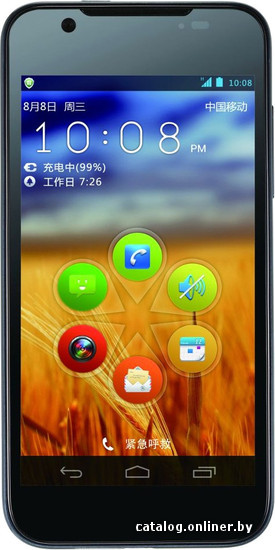 Zte Grand Era V985 Smartfon Kupit V Minske