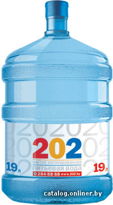 Вода 18 пей. Бутылка воды 19 литров. Вода 202 Гомель. Вода 9 литров. Кегель воды.
