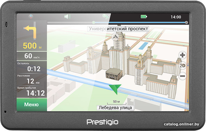 Prestigio Geovision 5059 Navitel Navigator Kupit V Minske