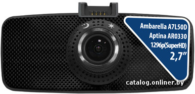 Dvr a7. Видеорегистратор Explay DVR-a7. Видеорегистратор Subini DVR-a7.