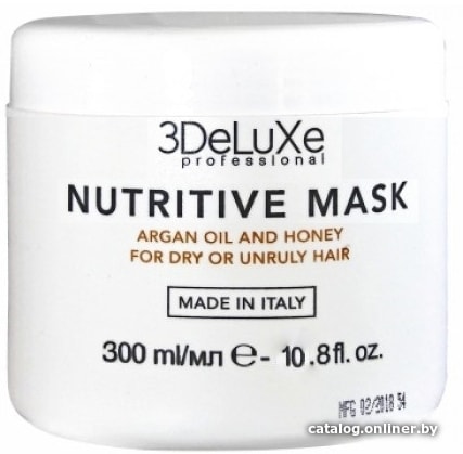 Alfaparf pigments nutritive mask маска питающая для сухих волос