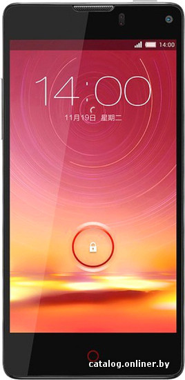 Nubia Z5s Mini Nx404h Smartfon Kupit V Minske