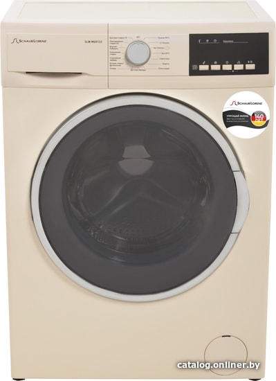 Schaub Lorenz Slw Mg5133 Stiralnuyu Mashinu Kupit V Minske