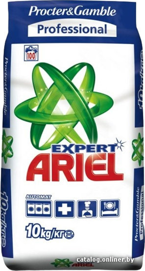 Профессионал 10. Ариэль эксперт 10кг. Ariel порошок 10 кг professional. Ariel professional 10 кг отзывы. Procter and Gamble реклама Ariel professional.