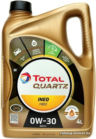 Comprar Total Quartz Ineo First 0W30 