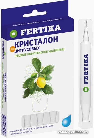 Fertika Кристалон для цитрусовых 5x10 мл удобрение купить в Минске