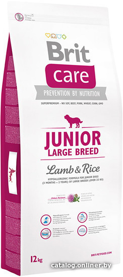 Brit Care Junior Large Breed Lamb & Rice 3 кг сухой корм для собак купить в Минске