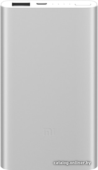 Xiaomi Mi Power Bank 2 5000mah Serebristyj Portativnoe Zaryadnoe Ustrojstvo Kupit V Minske