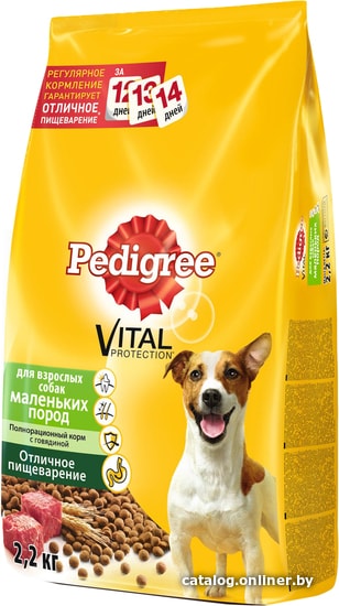 Корм для собак pedigree минск thumbnail