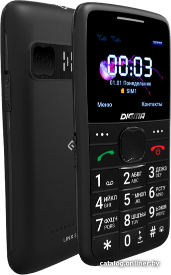 Digma Linx S220 (черный) кнопочный телефон купить в Минске