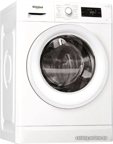 Whirlpool Fwsg 61053 Wv Stiralnuyu Mashinu Kupit V Minske