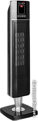 Redmond Skyheat Rfh C4522s Teploventilyator Kupit V Minske