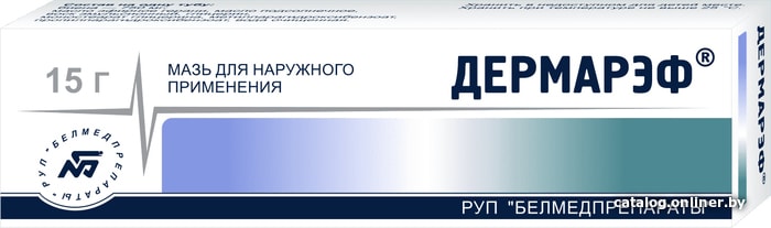 Купить В Аптеке Могилева Мазь