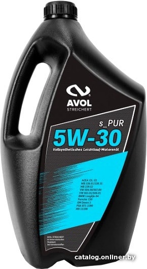 Pur 5. Avol. Avol s Ecogrun 1l.