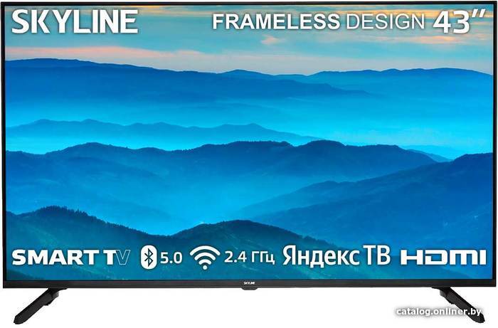 Skyline 43LST6575 телевизор купить в Минске